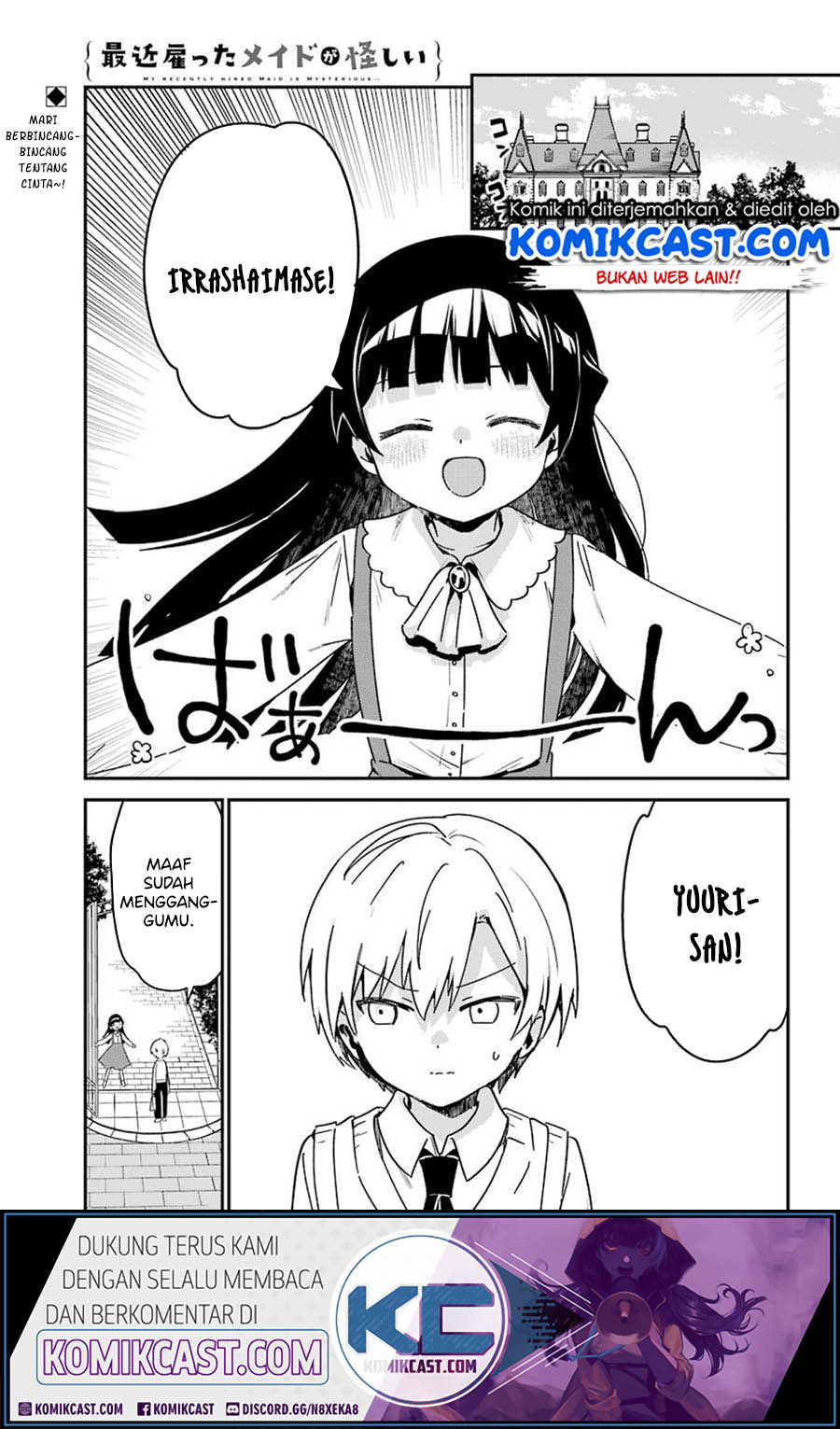 My Recently Hired Maid Is Suspicious (Serialization)